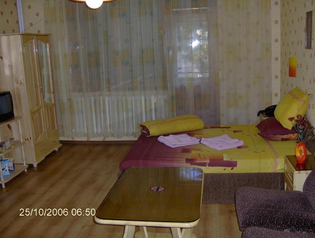 Family Hotel Emaly 1 Bankya Habitación foto